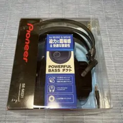 Pioneer ボイスモニタリングレシーバー PHA-M70 - メルカリ