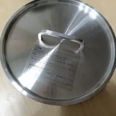 Item thumbnail for item 0feb5ead-3baa-48d6-b4fe-afa76c64a5ae