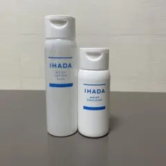 IHADA 薬用うるおいローション（しっとり）&薬用うるおいエマルジョンのサムネイル