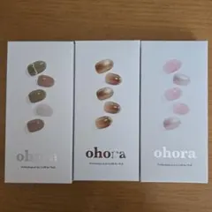 ohora ネイルシール 3点セット N SAGE他