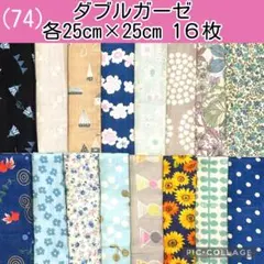 Item thumbnail for item 536d05c3-0bd8-4c32-a894-8b1f28cec296