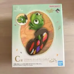 新品　一番くじ ディズニープリンセスC賞パスカル シーンピクシーフィギュア