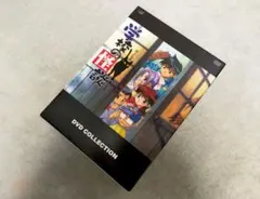 美品　テレビアニメ　学校の怪談　DVD-BOX　DVDコレクション　全巻セット