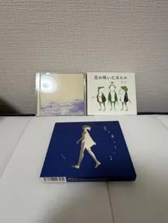 【金曜日まで限定値下げ】n-buna 月を歩いている ヴィレヴァン 特典 CD 月を歩いている」特典情報】ヴィレッジヴァンガード>>3曲CD＋描き下し