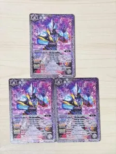 バトスピ ウルトラマンジードギャラクシーライジング 3枚