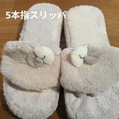 ポピコ様専用ページ