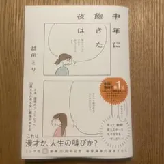 Item thumbnail for item 0f0bb4d1-d970-4898-9010-e230a88a7f99