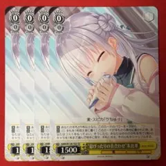 2026年最新】朱比華の人気アイテム - メルカリ