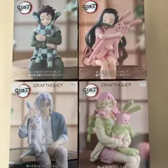 鬼滅の刃 × クラフトホリック ぬーどるストッパーフィギュア ラウンドワン限定