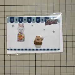 SKZOO リービット ハンクオッカ ポップアップ 特典 カード