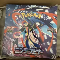 ポケモンカードゲーム MEGA 拡張パック ニンジャスピナー BOX