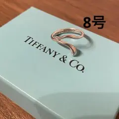 ティファニー　ティアドロップ　ウェーブ　リング　925 10号 2025年最新】ティファニー リング ティアドロップの人気アイテム