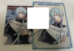 パスハリア セット