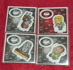 激レア】鋼の錬金術師 PAKUPAKU キーホルダー 全6種コンプリートセット