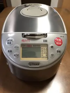 タイガー TIGERIH炊飯ジャーJKC-S100 [IH炊飯器]5.5合のサムネイル