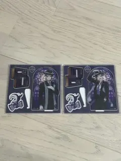 ツイステ ジェイド フロイド アクリルスタンド