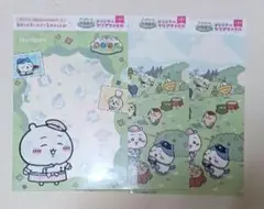 ちいかわぽけっと　サントリー　クリアファイル　2種類　　合計3枚