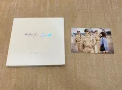 2025年最新】太陽の末裔 everytimeの人気アイテム - メルカリ