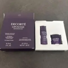 DECORTÉ リポソームアドバンス トライアルセット