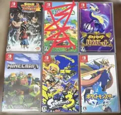 【ケースのみ】5個セット