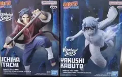 NARUTO VIBRATION STARS イタチ カブトフィギュア 未開封品