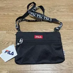 新品　フィラ　ショルダーバック