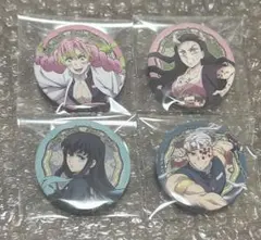 鬼滅の刃 上弦集結、そして刀鍛冶の里へ　缶バッジ　セット