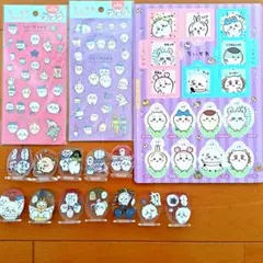 ちいかわ　キラキラシール　アクリルスタンド　付録ちいかわしょうぎ　15点セット