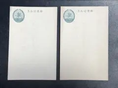 希少 明治時代 はがき 三五六 葉書 五銭 大日本郵便 1877年 未使用 2025年最新】はがき 銭5 未使用の人気アイテム - メルカリ