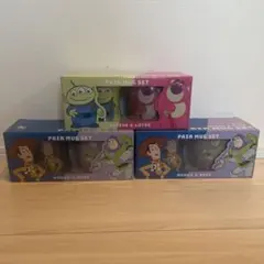 トイストーリー ペアマグセット ウッディ & バズ 2個エイリアン & ロッツォ
