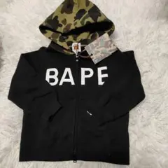 2026年最新】迷彩 パーカー エイプの人気アイテム - メルカリ