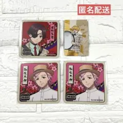 WIND BREAKER 西武園ゆうえんち コースター 蘇枋隼飛 楡井 桐生