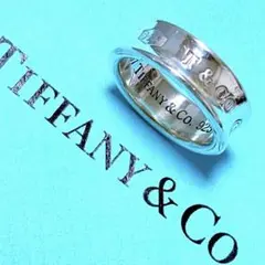 Item thumbnail for item 55a7e344-2264-43cc-9c8b-c6f2f4dcffa3