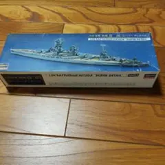 日本海軍✨️ 相良丸 & HMS Agincourt セット✨️1/7００ 日本海軍✨️ 相良丸 & HMS Agincourt セット✨️1/700 - メルカリ
