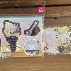 yu＊€様 リクエスト 2点 まとめ商品