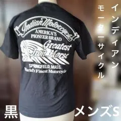 のんちゃん様 リクエスト 2点 まとめ商品