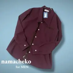 namacheko シャツ NAMACHEKO シルクシャツ青