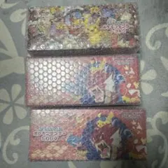 ポケモンセンター スペシャルBOX 2種セット シュリンク付き3box