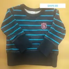 SHIPS KIDS 80cm ボーダートレーナー