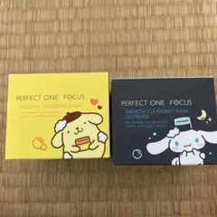 Perfect One Smooth Cleansing Balmのサムネイル