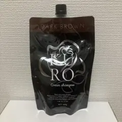 2026年最新】バランローズ kuroクリームシャンプー ブラウンの人気