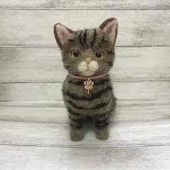 羊毛フェルト　キジトラ　きじ猫　ミックス猫　お座りスタイル♪