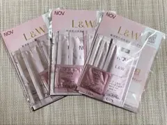 NOV L&W トライアルセット 3パック
