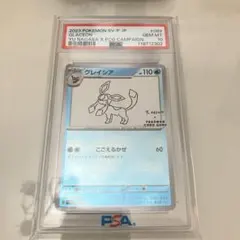 T-shop 開封時動画撮影します様 リクエスト 2点 まとめ商品