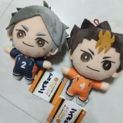 ハイキュー!!　にとたん　ボールチェーン付ぬいぐるみ　ビブス　日向翔陽&影山飛雄 ハイキュー!! にとたん ボールチェーン付ぬいぐるみ 日向翔陽 影山飛雄