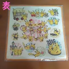 未開封 ポケモン tropical sweets クリアファイル 2枚セット - メルカリ