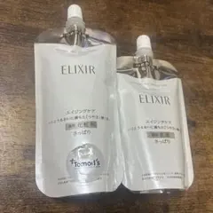 ELIXIR リフトモイスト ローション さっぱり　乳液 セット ELIXIR リフトモイスト 化粧水 乳液 セット さっぱり - メルカリ