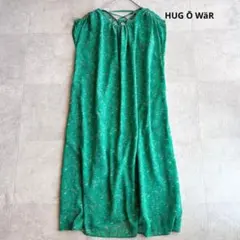 極美品✨HUG Ō WäR ペイズリープリント ギャザーワンピース グリーン 1のサムネイル