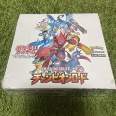 PSA9 乱戦ポケモンスクランブル スカタンク 013/016 - メルカリ