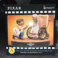 PIXAR SPECIAL SCENE FIGURE 